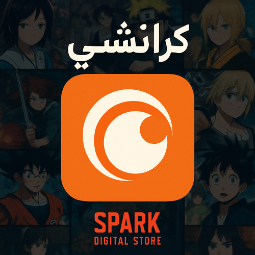 اشتراك كرانشي رول ( شهر + شهر مجانا ) ملف خاص 4K (...