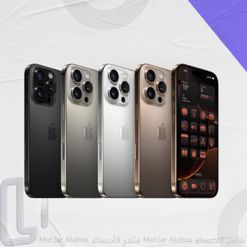 أبل أيفون 16 برو ماكس، 5 جي ،6.9 بوصة - 256GB