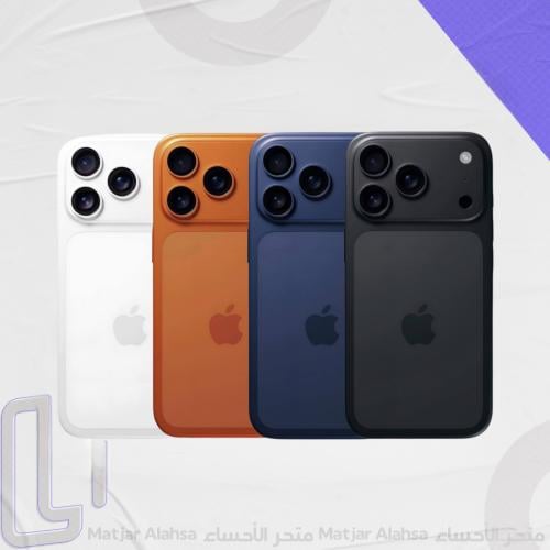 أبل أيفون 17 برو، 5 جي، 6.3 بوصة، 256 جيجا