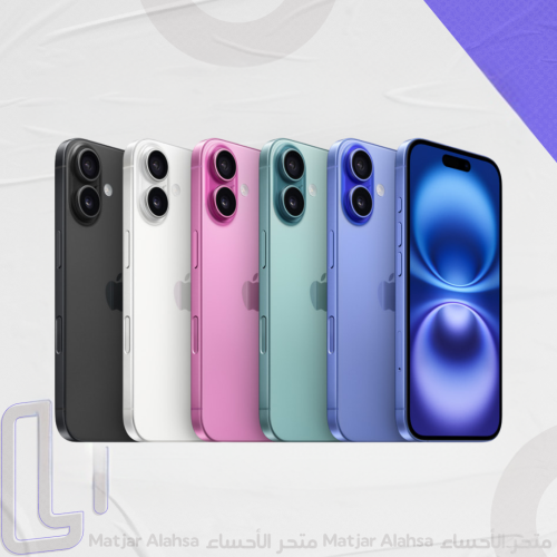 ايفون 16 بلس 256GB