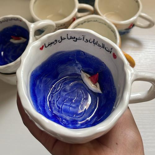 كوب انت البدايات واخر ساحل ومينـا ️