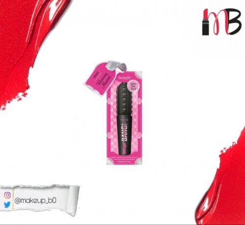 متجر مكياج بيوتي