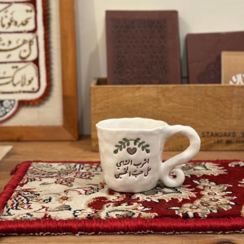 اشرب الشاي #2 (يتوفر بالطلب خلال اسبوعين)