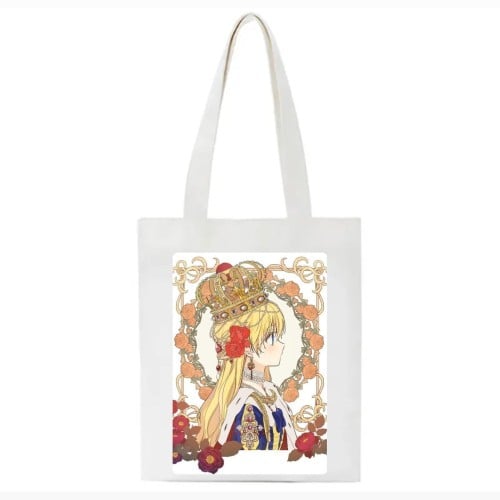 توت باق Who made me a princess