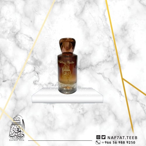عطر مسك التاج