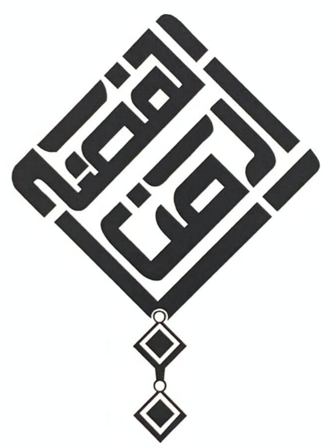 ارض الفضة