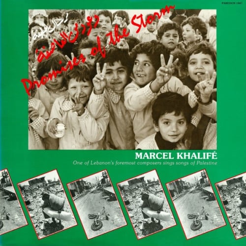 مارسيل خليفة - وعود من العاصفة