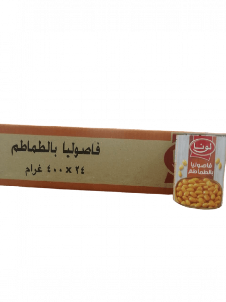 كرتون فاصوليا بالطماطم لونا 400غ 24 قطعة اسواق المحسن