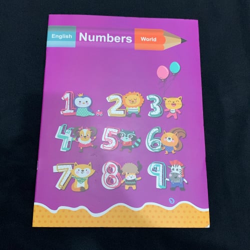 الأرقام الانجليزية