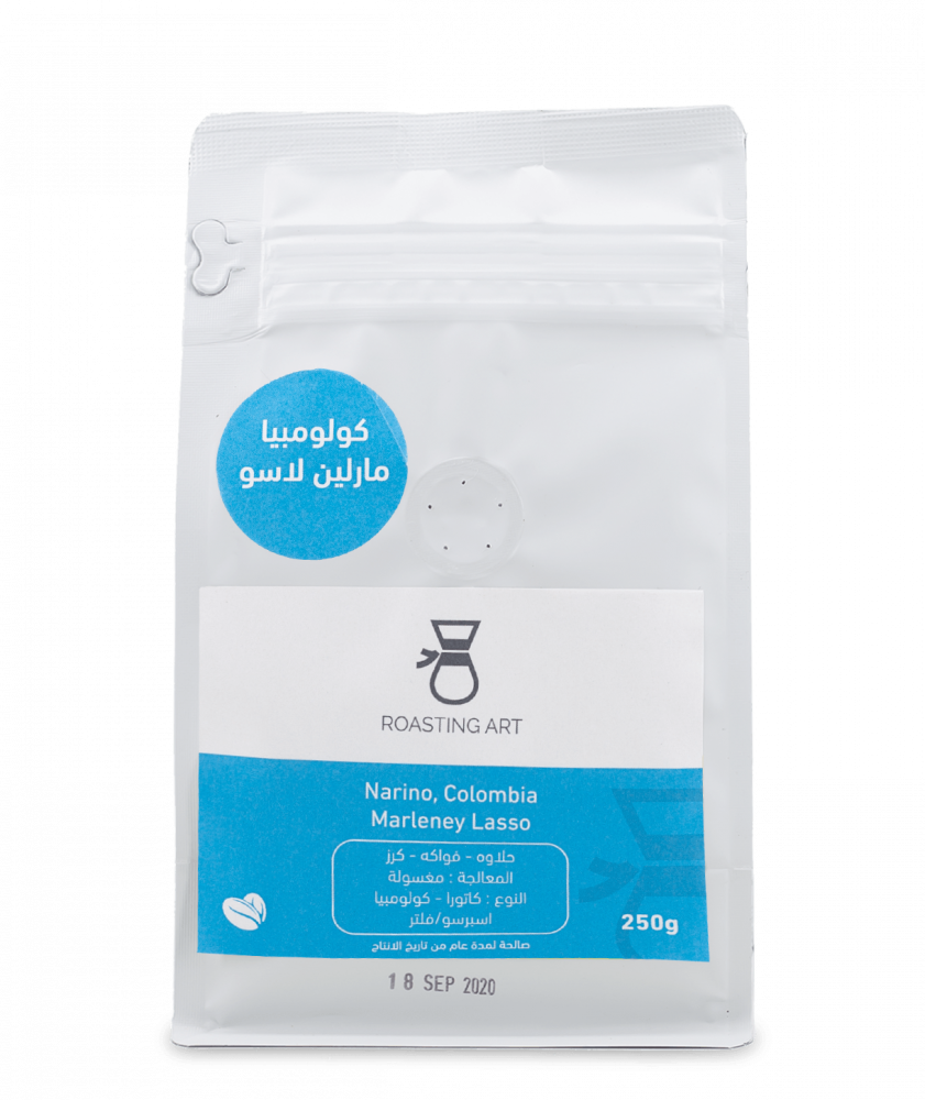 بياك-فن-التحميص-كولمبيا-مارلين-لاسو-قهوة-مختصة