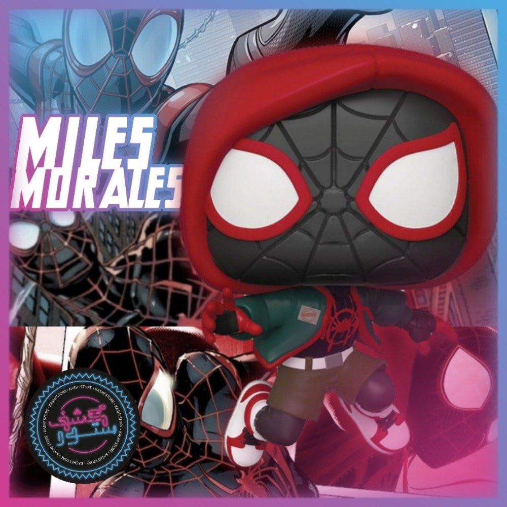 Funko Pop! Marvel: Into the Spider-Verse - Miles Morales (Casual