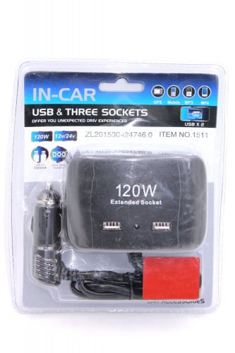 مخارج شاحن مع يو اس بي اسود