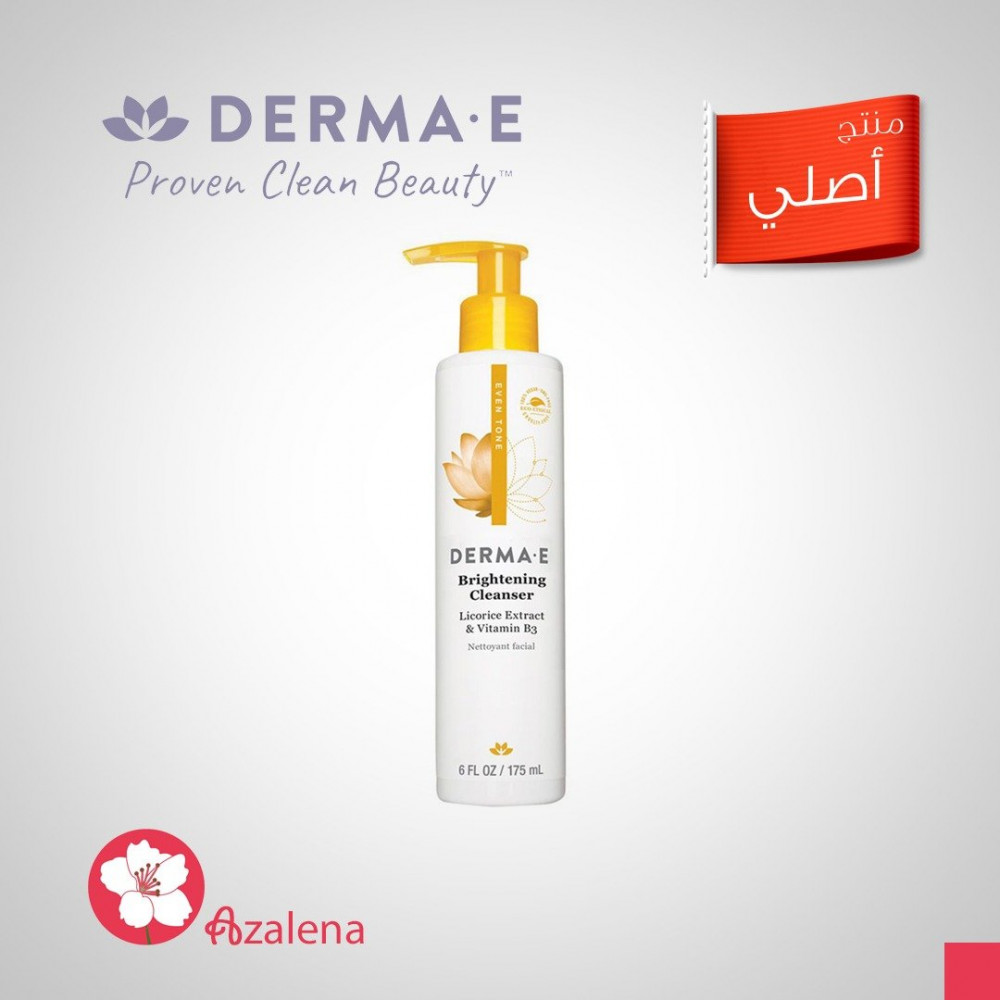 derma e even tone brightening cleanser