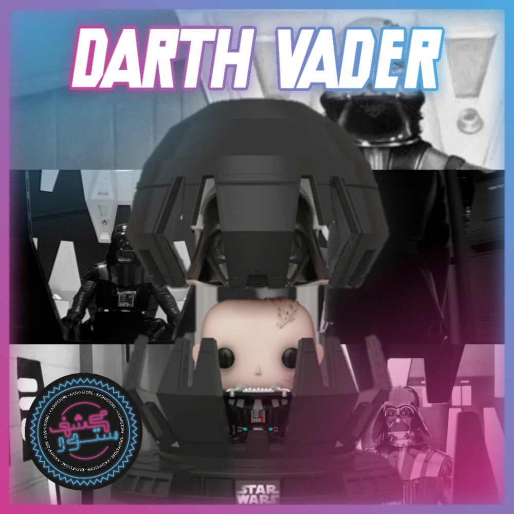 funko pop darth vader in meditation chamber