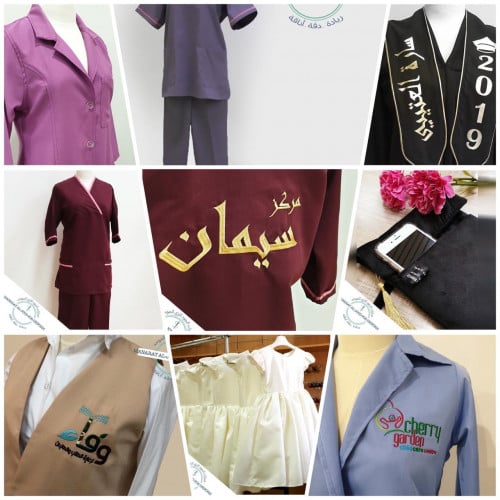 تفصيل وتنفيذ حسب الطلب للجملة