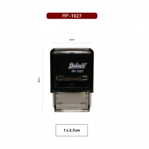 ختم مكتبي مستطيل - عرض 2.7سم