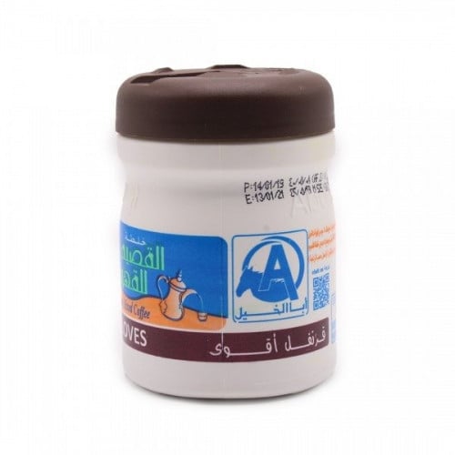 خلطه القصيم بالقرنفل