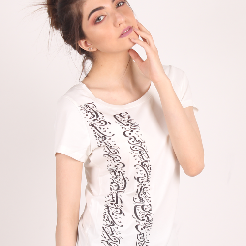 تيشيرت اعف عنها