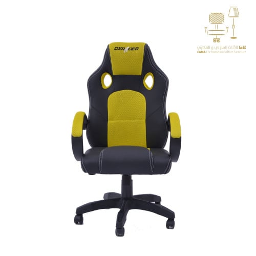 كرسي قيمز اصفرC-SD-1507-yellow
