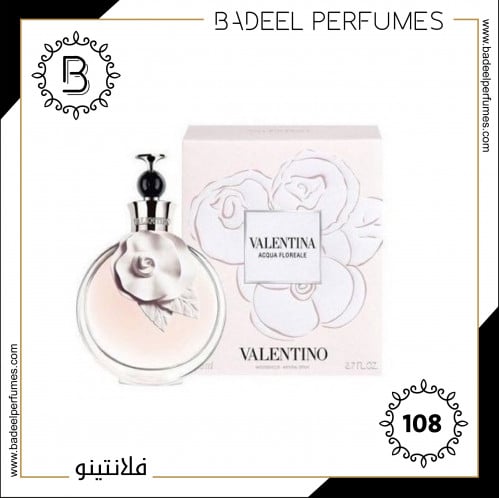 بديل عطر فالينتينو 108