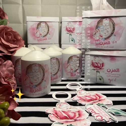 علبه مناديل