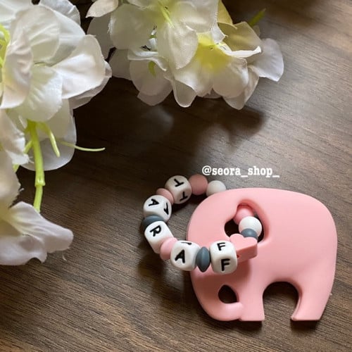 عضاضة فيل بالاسم