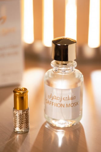 عطر مسك الزعفران