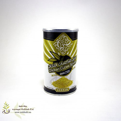 بديل مكعبات الدجاج صرة