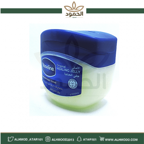 فازلين وسط  250 مل