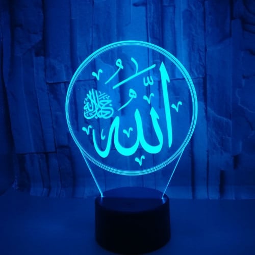 مصباح ثلاثي الأبعاد 7 الوان لفظ الجلالة