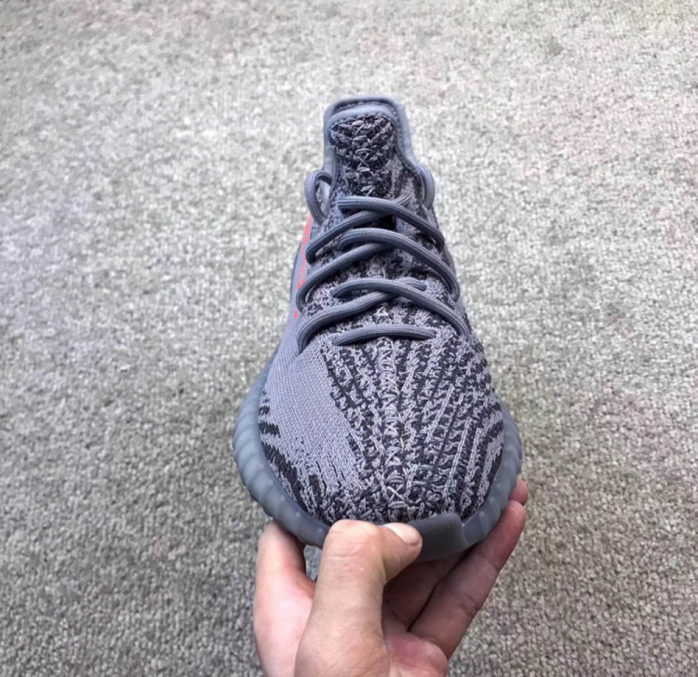 Adidas Yeezy Boost 350 V2 Beluga2.0