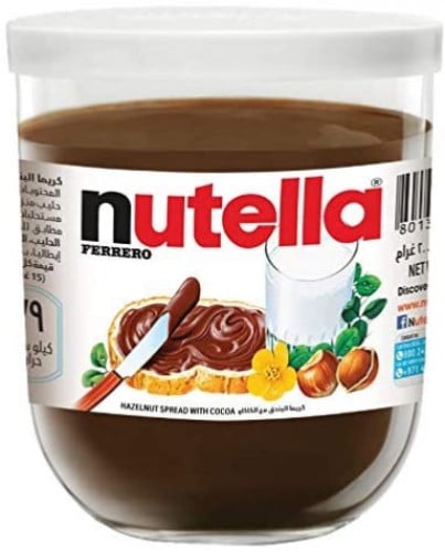 Nutella Cream 200gm