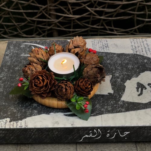شمعدان الصنوبر