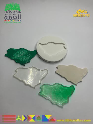 قالب سيلكون جاهز (3) 8 سم