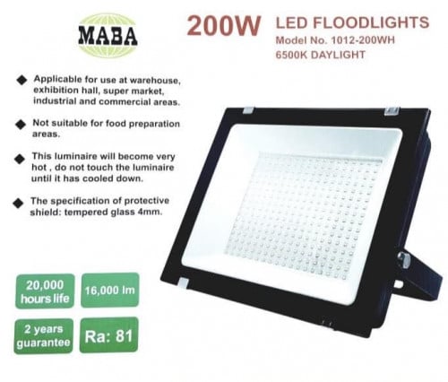 كشاف ليد ابيض 200W 220V