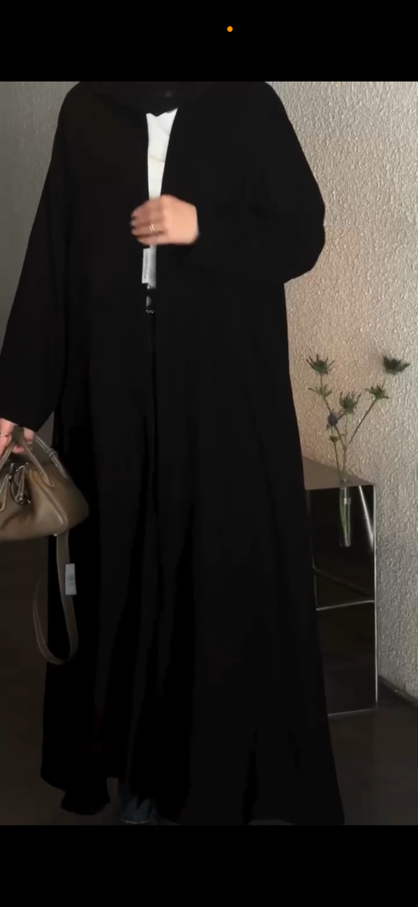 عبايه الجميله