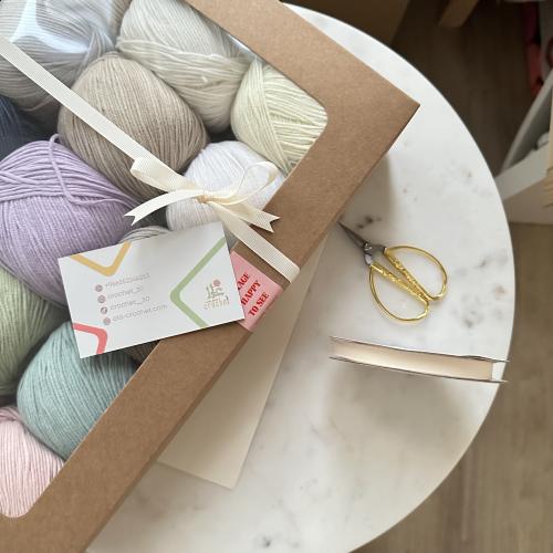 تغليف كهدية