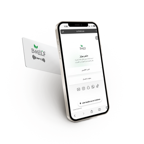بطاقة أعمال رقمية | digital NFC business card