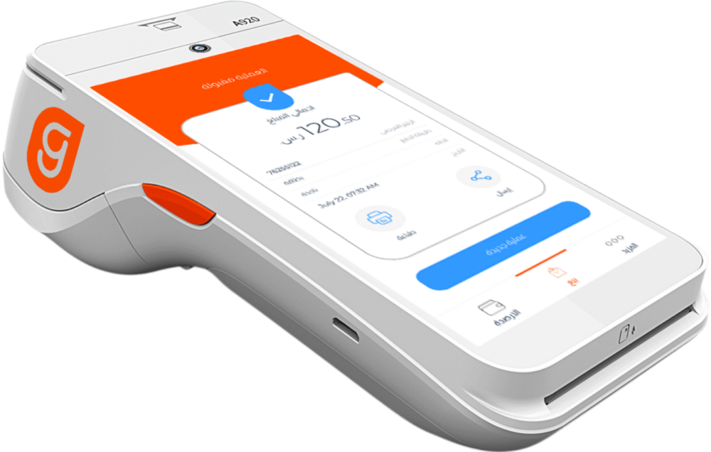 الحلول الرقمية للدفع لحامل وثيقة العمل الحر