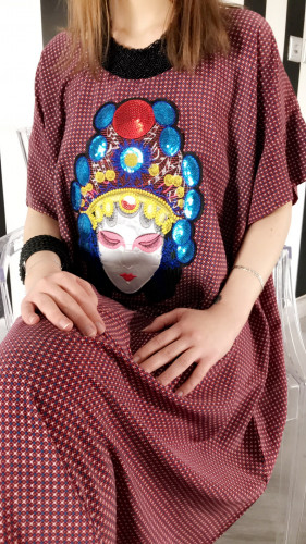 ثويب بخامتنا الخفيفة الباردة