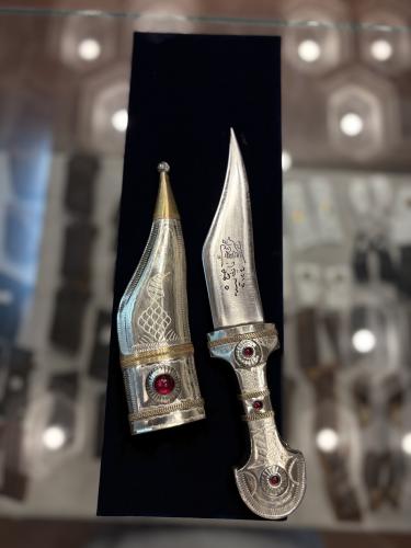 شبرية محيسن حجم وسط