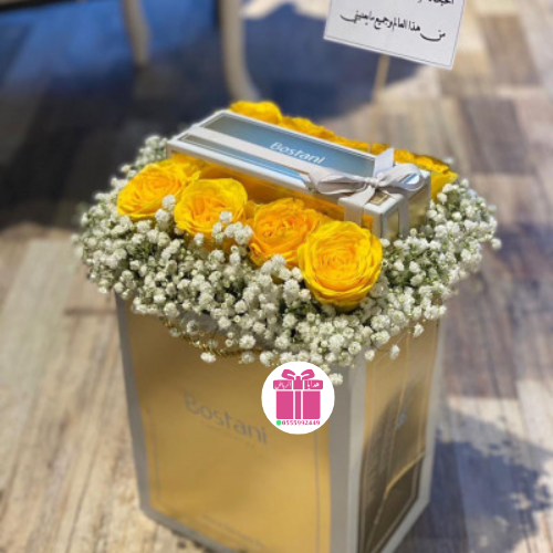 مشاعر السعادة