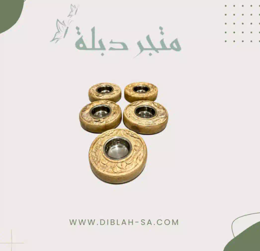 المباخر والتحف: لمسات ديكور تصنع فرقاً كبيراً في البيت العصري