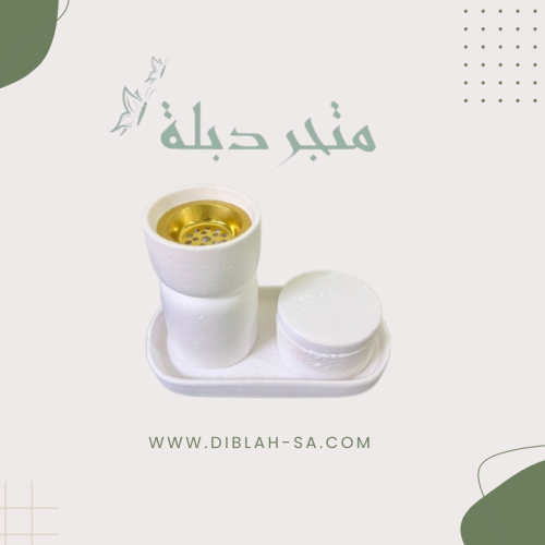 طقم مبخرة مع علبة العود