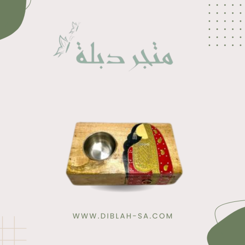 مبخرة هندية مع درج للعود