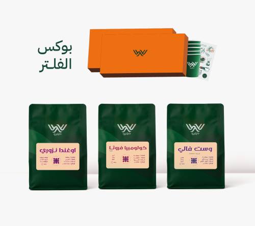 بوكس | الفلتر