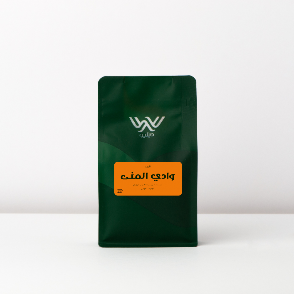 وادي المنى - اليمن 125g