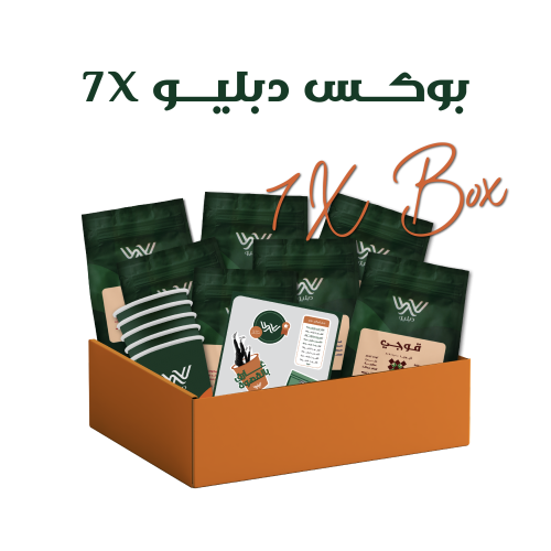 بوكس دبليو | x7