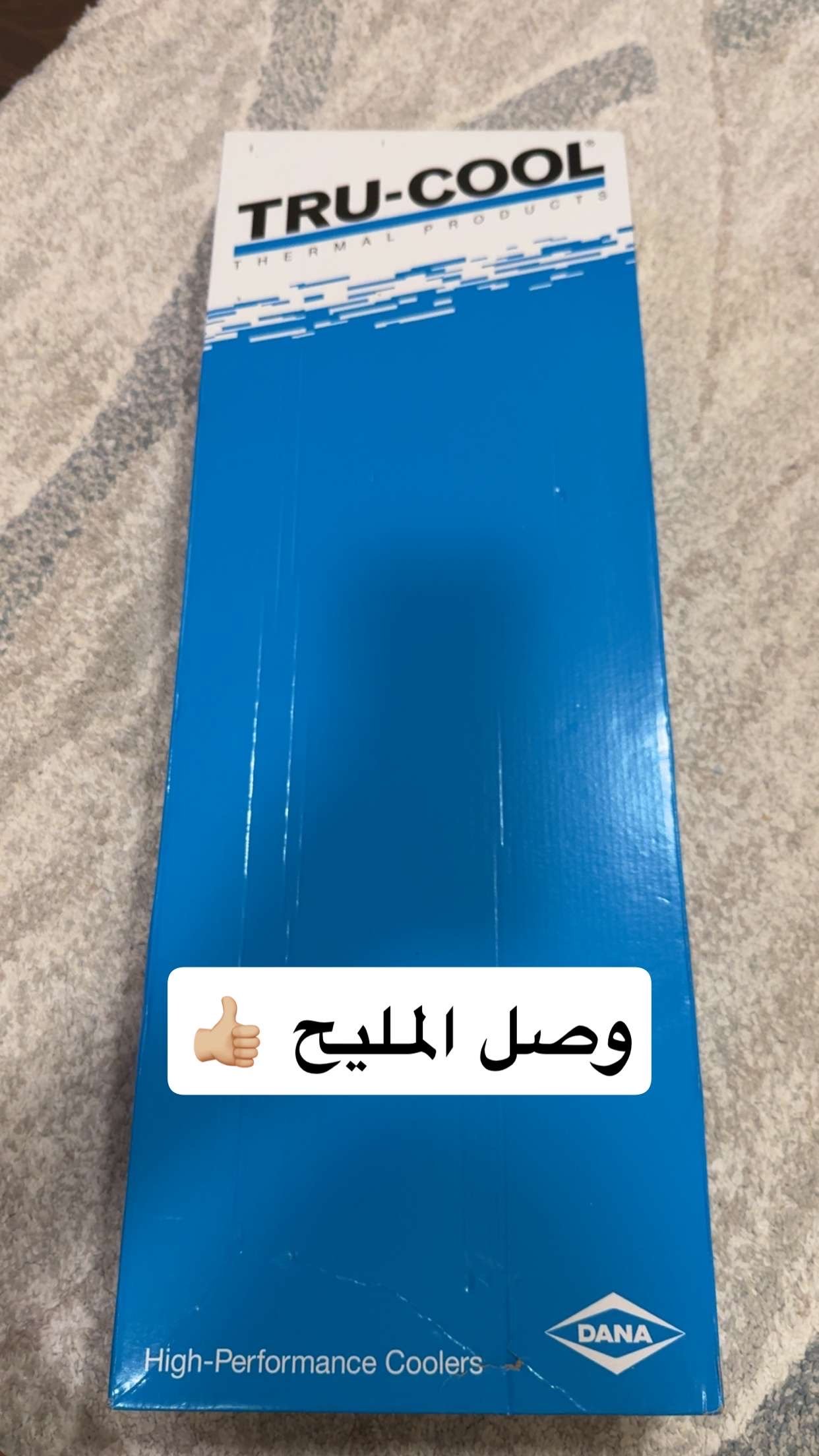 customer feedback image