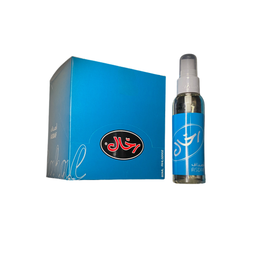 بخاخ عطر رحال "اصداف"
